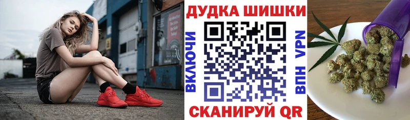 Наркотические вещества Полярные Зори ссылка на мегу ссылка  Лсд 25  БУТИРАТ  ГАШИШ  АМФЕТАМИН  МЕФ  МАРИХУАНА 