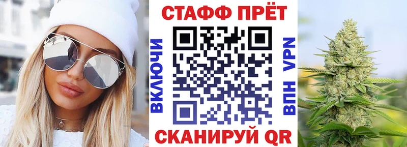 ГЕРОИН Полярные Зори