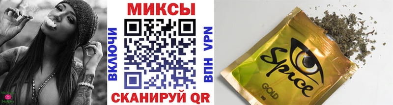 Бутират оксана как найти наркотики Полярные Зори