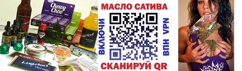 hydra вход  Полярные Зори  Canna-Cookies марихуана 