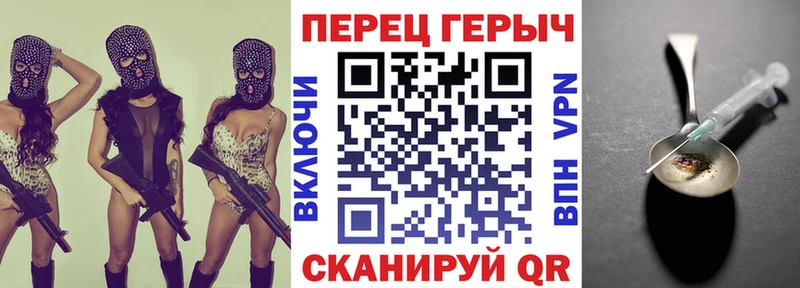 Героин афганец  omg онион  Полярные Зори 