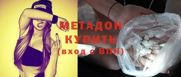 не бодяженный Алексеевка