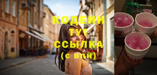 кокаин колумбия Алзамай