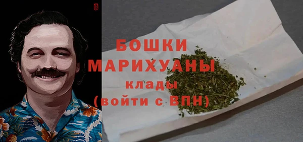 кокаин колумбия Алзамай