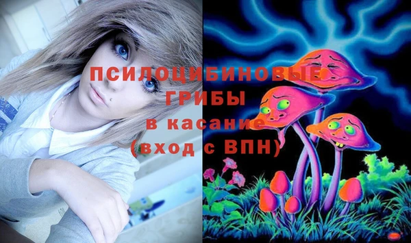 не бодяженный Алексеевка