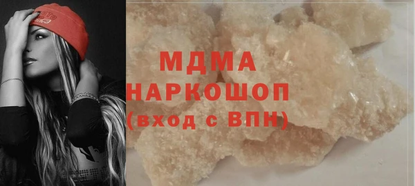 кокаин колумбия Алзамай