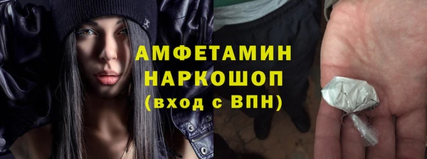 ешки Ростов