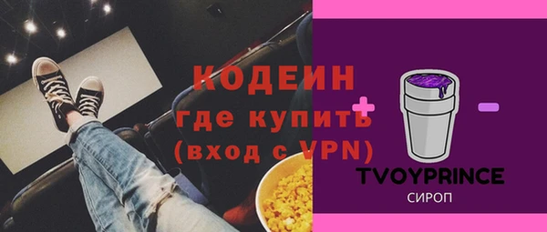 не бодяженный Алексеевка