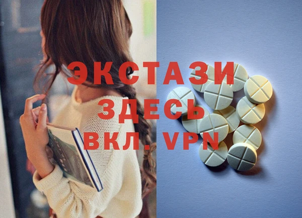 не бодяженный Алексеевка