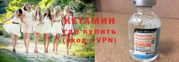 трава Алексин