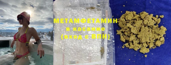 не бодяженный Алексеевка