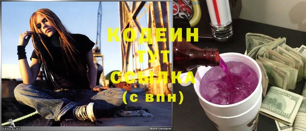 не бодяженный Алексеевка