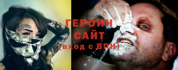 не бодяженный Алексеевка