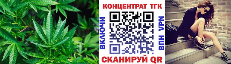 наркотики  Полярные Зори  Дистиллят ТГК THC oil 