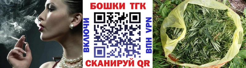 Бошки марихуана White Widow  Полярные Зори 